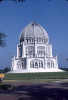 Baha'i temple on Lake Michigan?