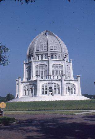 Baha'i temple on Lake Michigan?